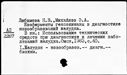 00919580.jpg