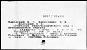 00919582.jpg