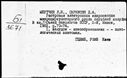00919588.jpg