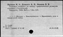 00919592.jpg