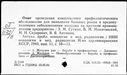00919608.jpg
