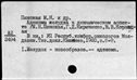 00919617.jpg