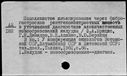 00919624.jpg