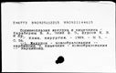 00919625.jpg