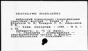 00919689.jpg