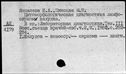 00919722.jpg