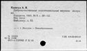 00919723.jpg