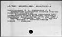 00919744.jpg