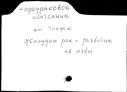 00920014.jpg