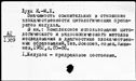00920047.jpg