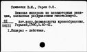 00924087.jpg
