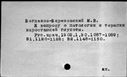 00019701.jpg