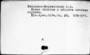 00019702.jpg