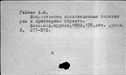 00019703.jpg