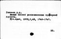 00019705.jpg