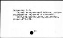 00019706.jpg