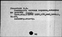 00020302.jpg