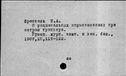 00020316.jpg