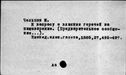 00020410.jpg