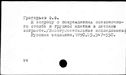 00018920.jpg