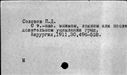 00019069.jpg