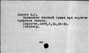 00019204.jpg