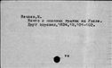 00019239.jpg