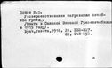 00019461.jpg