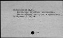 00045504.jpg