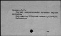00045913.jpg