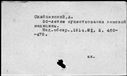 00027867.jpg