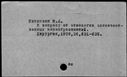 00009186.jpg