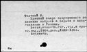 00035117.jpg