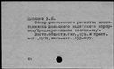 00002419.jpg