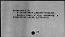 00053220.jpg