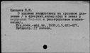 00010450.jpg
