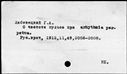 00018195.jpg