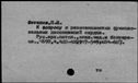 00018212.jpg