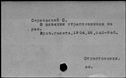 00014946.jpg