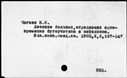 00057224.jpg