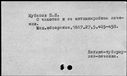 00057690.jpg