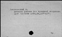 00059274.jpg