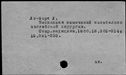 00059709.jpg