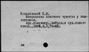 00063260.jpg