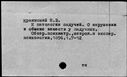 00063276.jpg