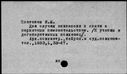 00063314.jpg