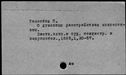 00063320.jpg