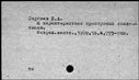 00063326.jpg