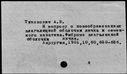 00063915.jpg