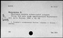00503740.jpg